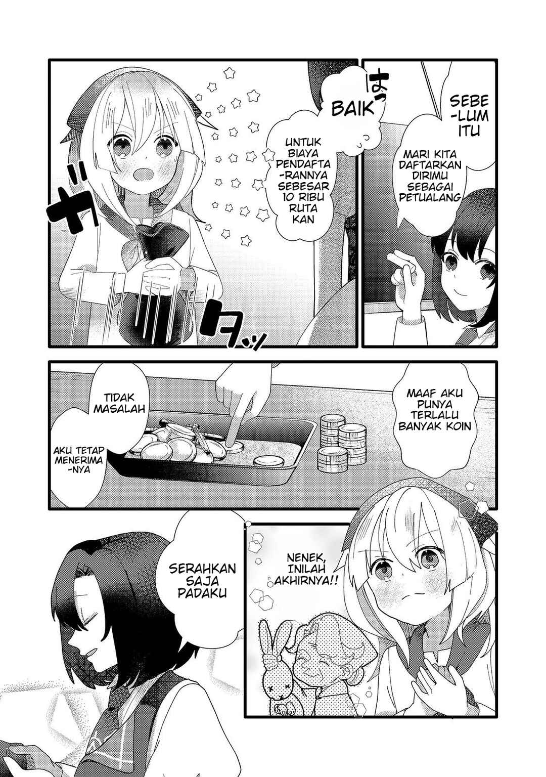 Tensei Nanmin Shoujo wa Shimin-ken wo 0 Kara Mezashite Hatarakimasu Chapter 4 - Page 7
