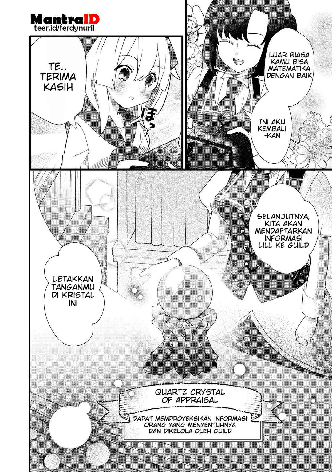 Tensei Nanmin Shoujo wa Shimin-ken wo 0 Kara Mezashite Hatarakimasu Chapter 4 - Page 8