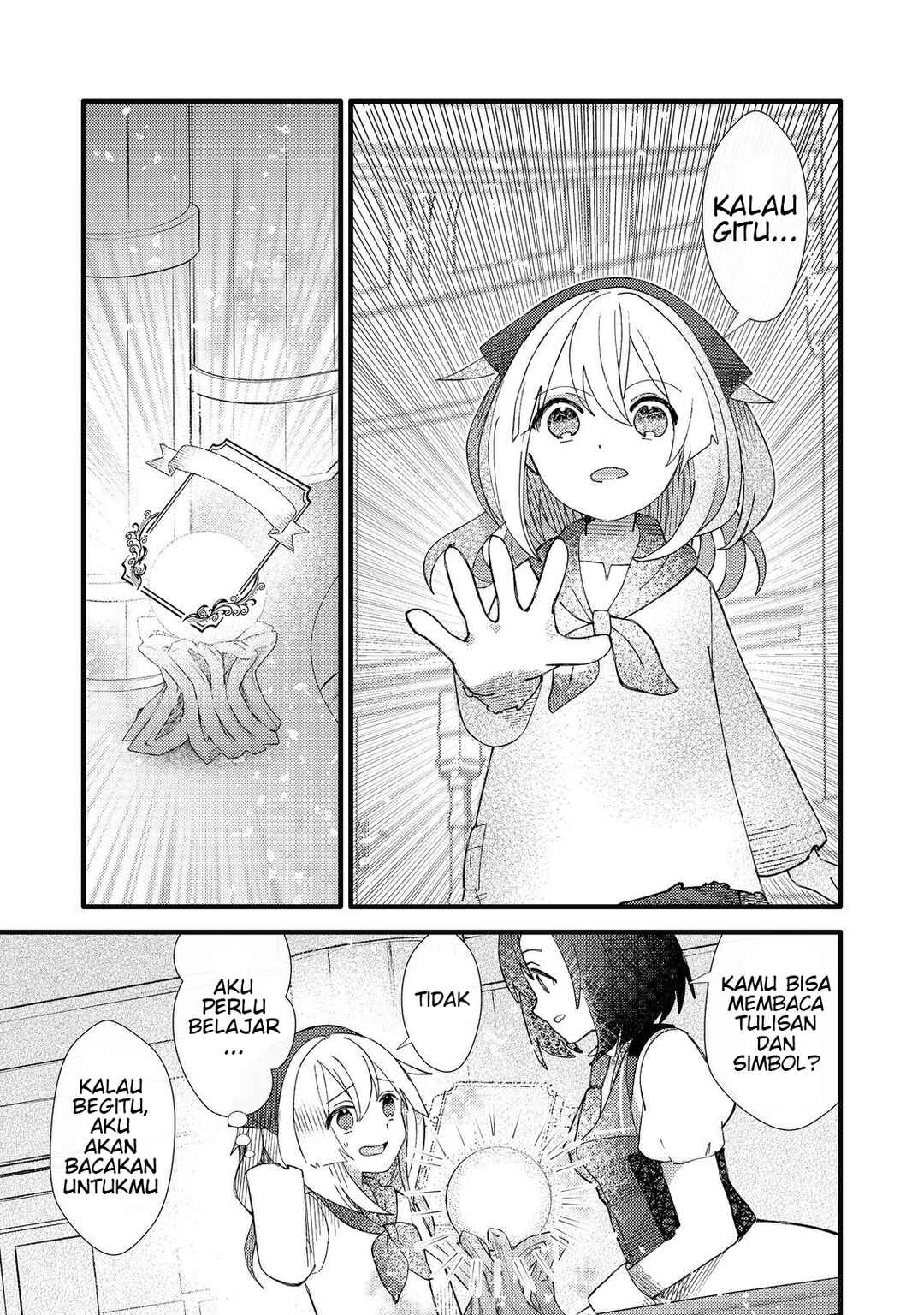 Tensei Nanmin Shoujo wa Shimin-ken wo 0 Kara Mezashite Hatarakimasu Chapter 4 - Page 9