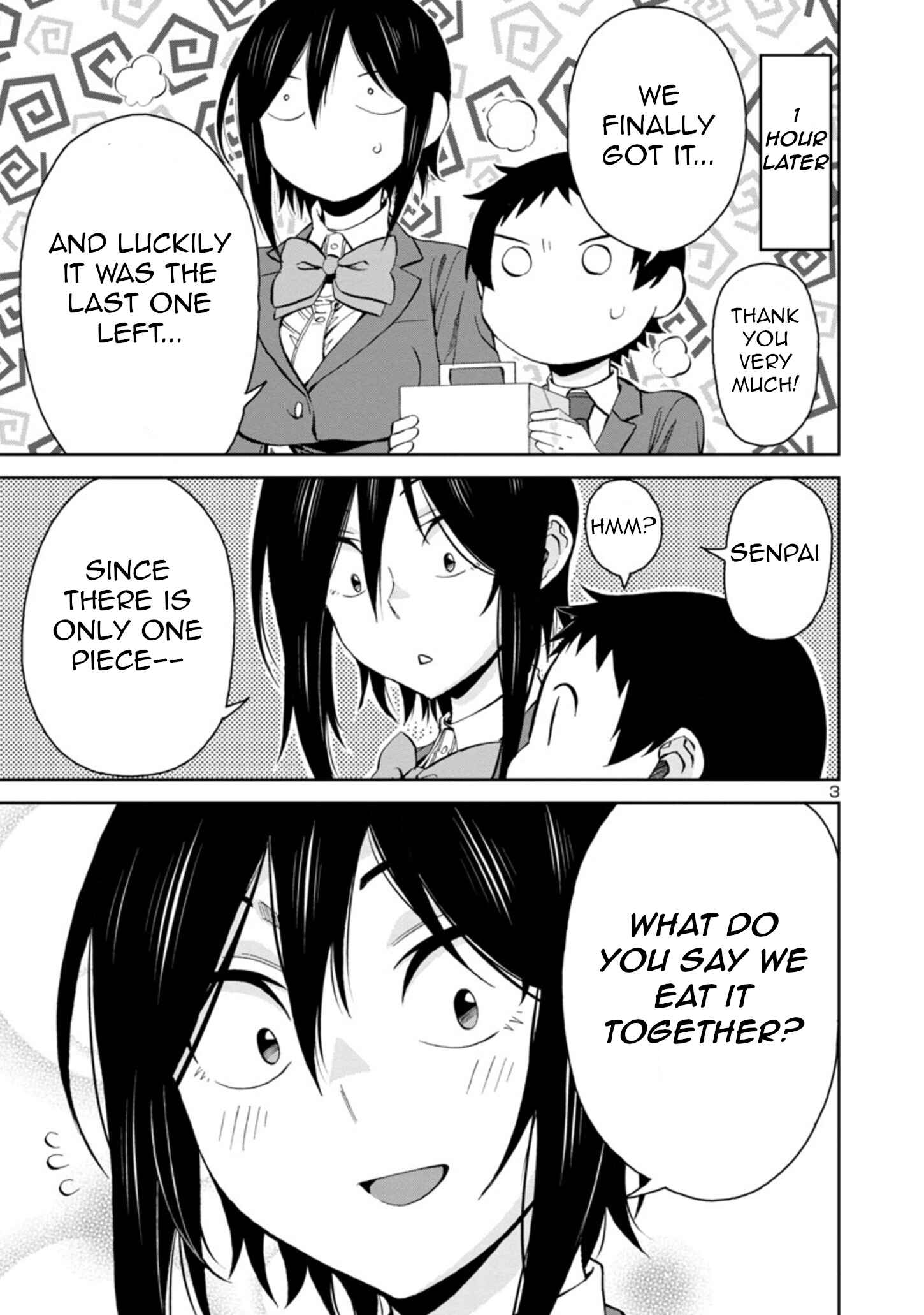 Hitomi-chan wa Hitomishiri Chapter 76 - Page 3