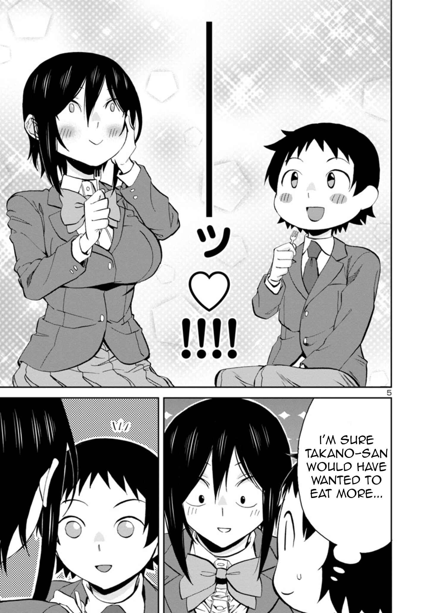 Hitomi-chan wa Hitomishiri Chapter 76 - Page 5