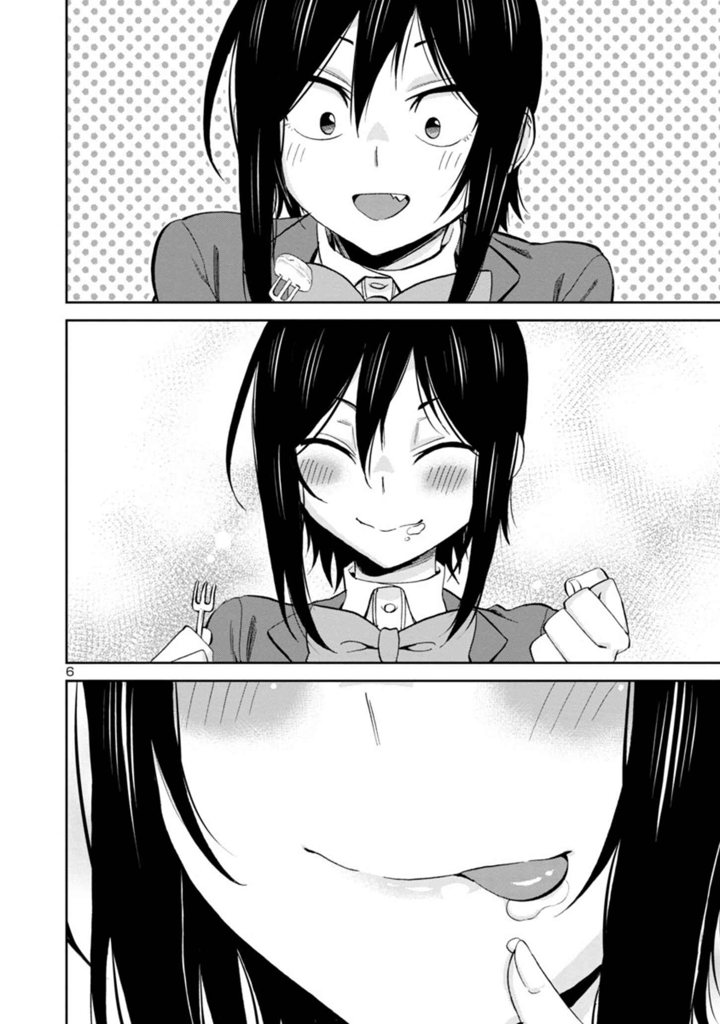 Hitomi-chan wa Hitomishiri Chapter 76 - Page 6