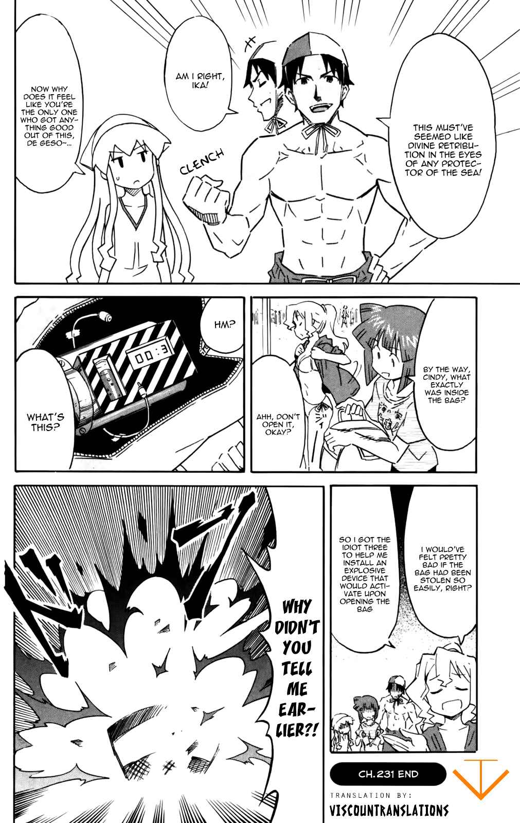 Shinryaku! Ika Musume Chapter 231 - Page 8