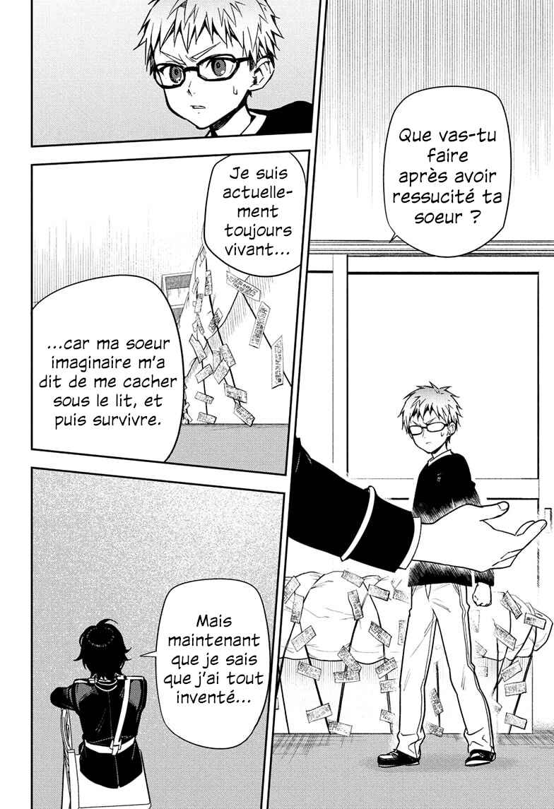 Owari no Seraph Chapter 155 - Page 6