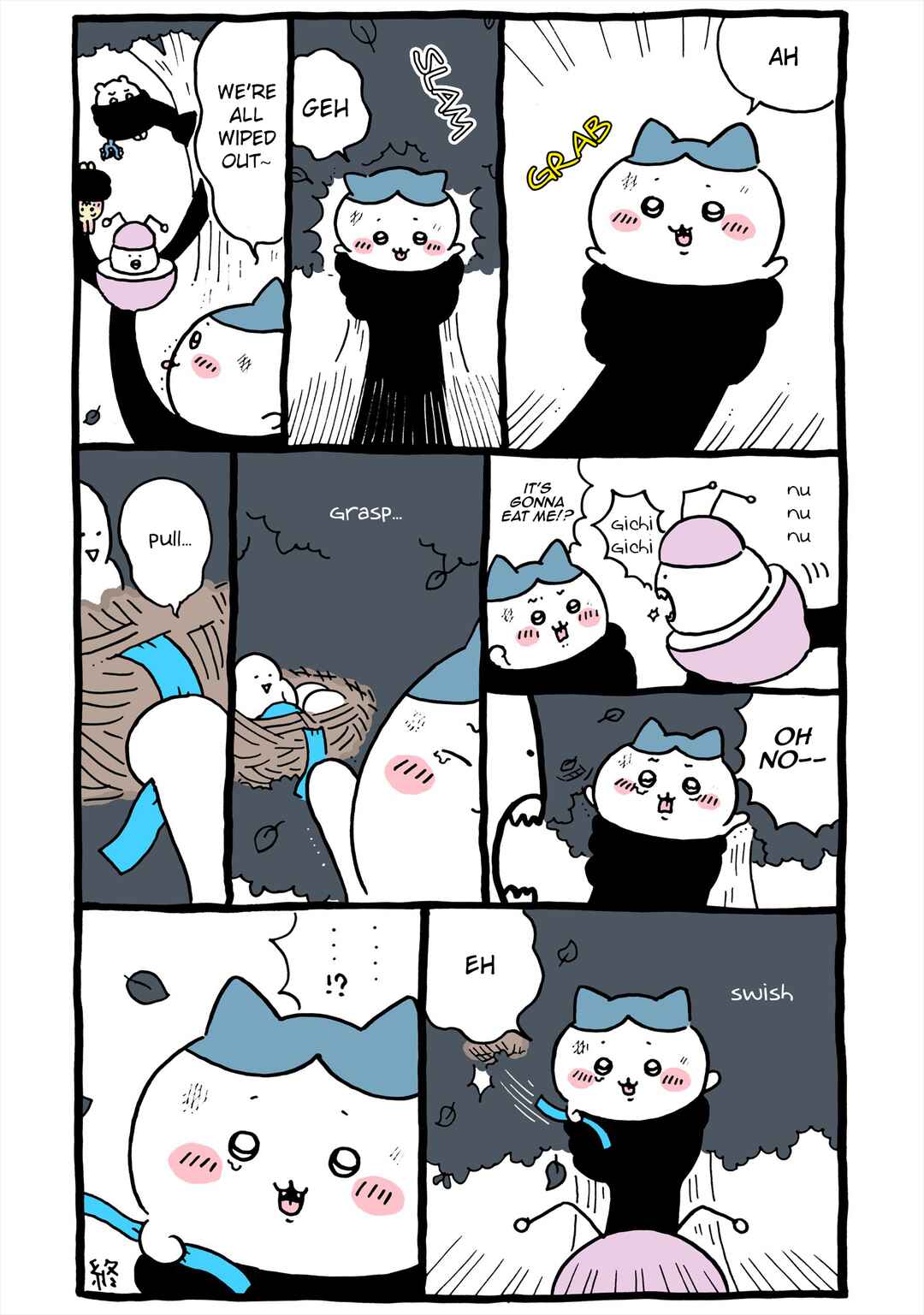 Chiikawa: Nanka Chiisakute Kawaii Yatsu Chapter 67 - Page 6