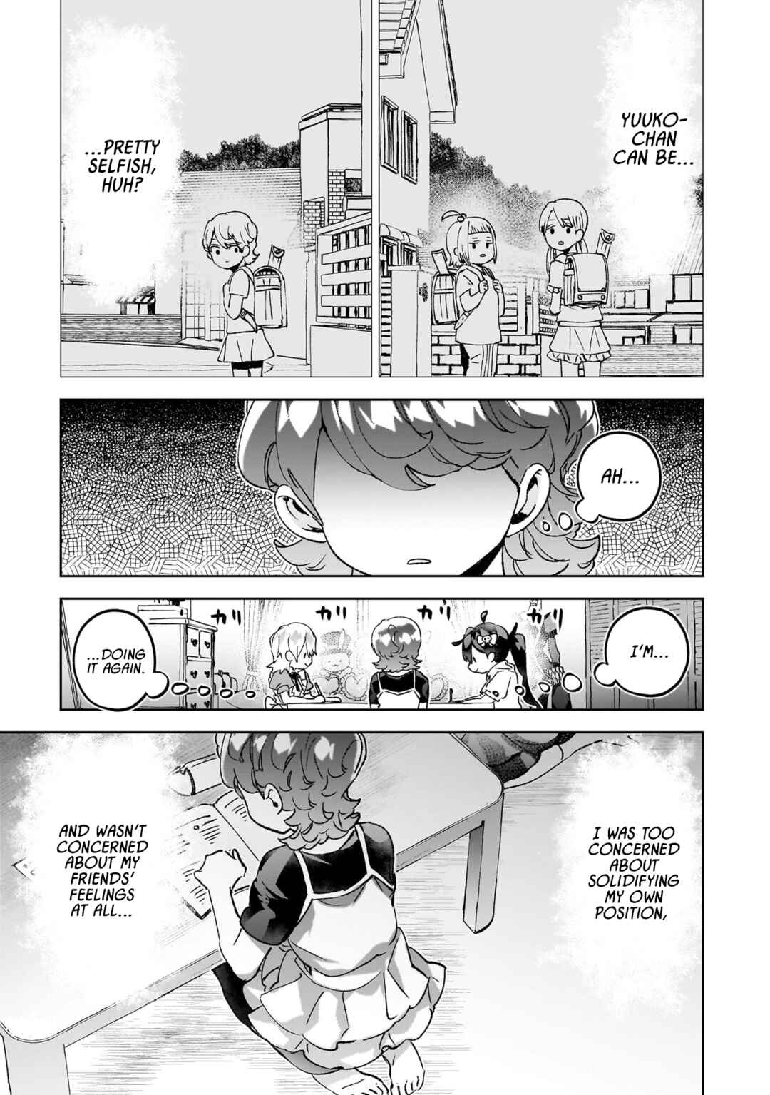 Hikagemono demo Yarinaoshite Ii desu ka? Chapter 23 - Page 11