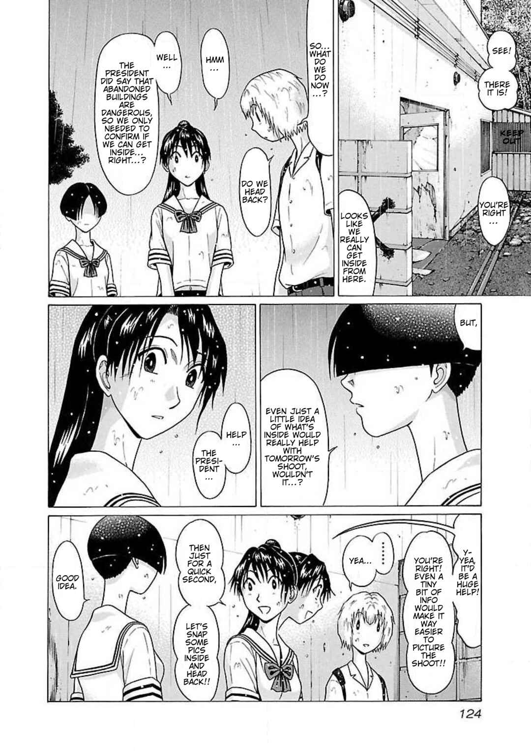 Ittsu Chapter 41 - Page 16