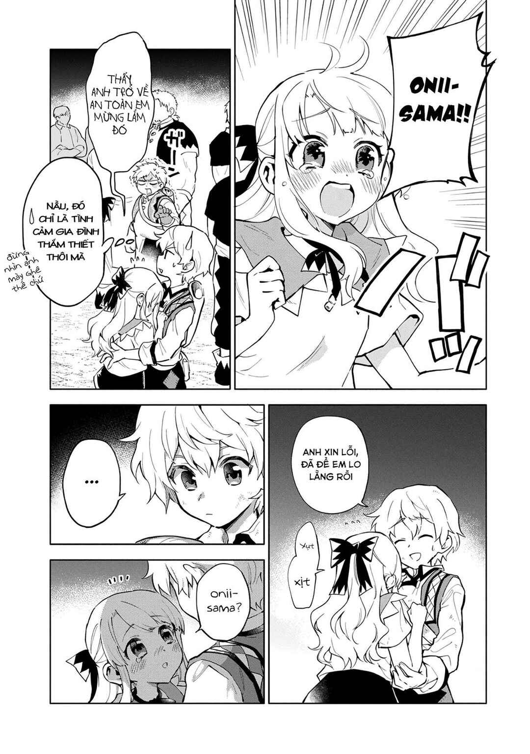 Saikyou Juzoku Tensei ~Majutsu Otaku no Risoukyou~ Chapter 3 - Page 16