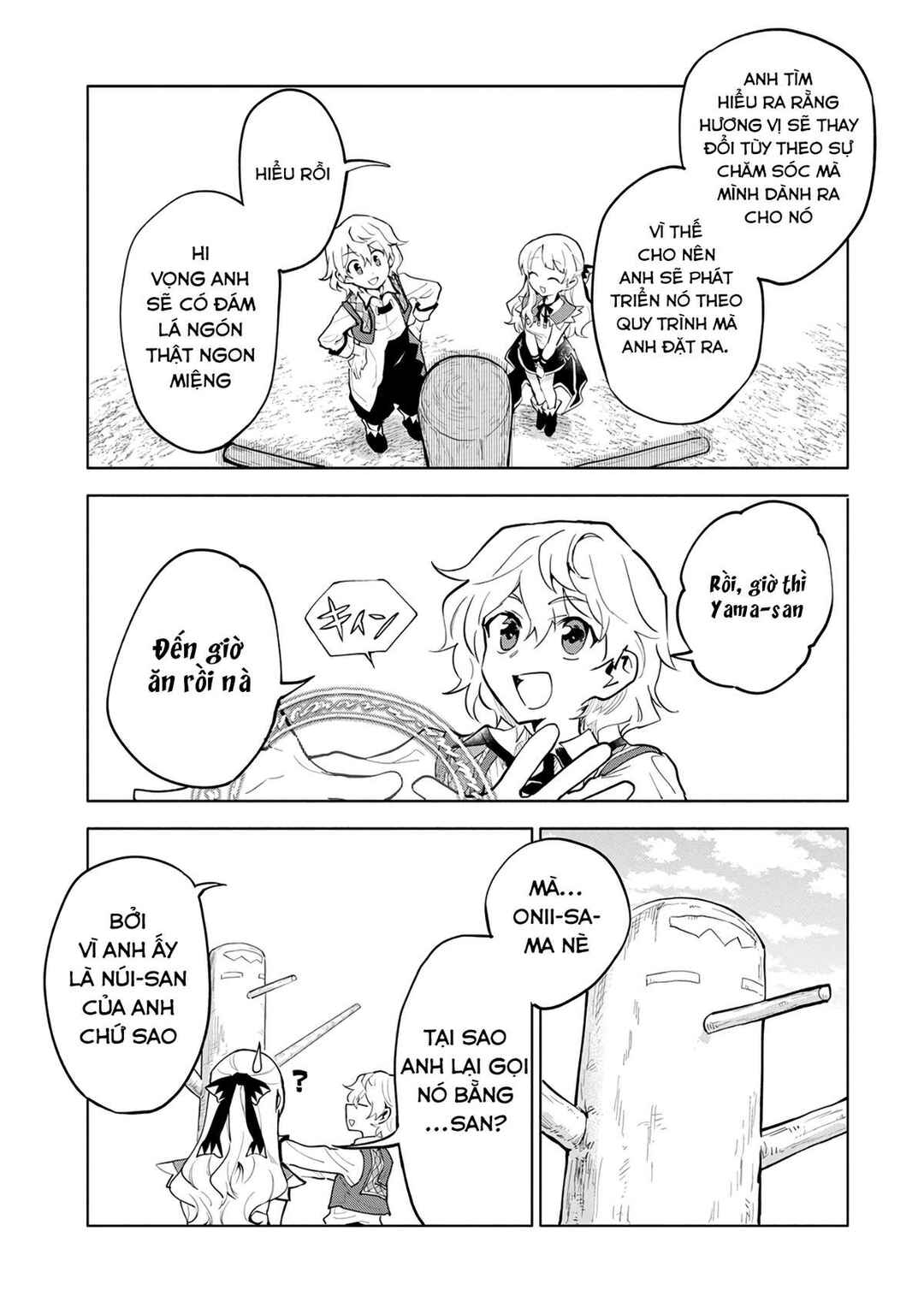 Saikyou Juzoku Tensei ~Majutsu Otaku no Risoukyou~ Chapter 3 - Page 22