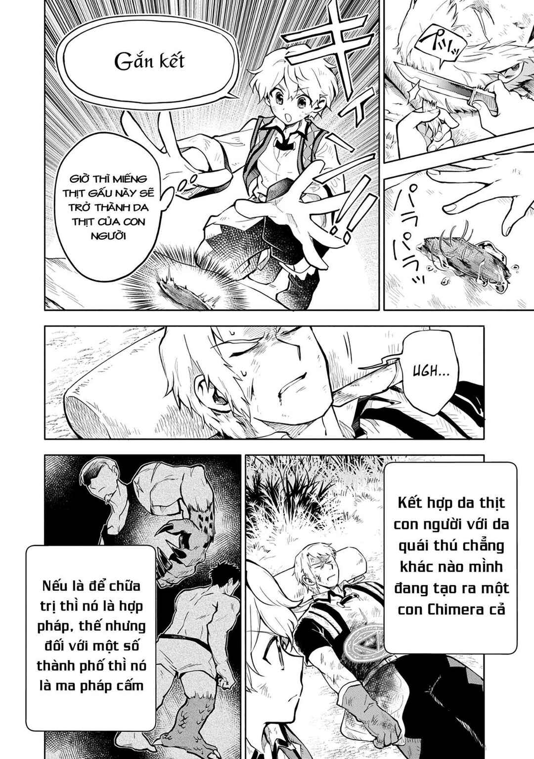 Saikyou Juzoku Tensei ~Majutsu Otaku no Risoukyou~ Chapter 3 - Page 8