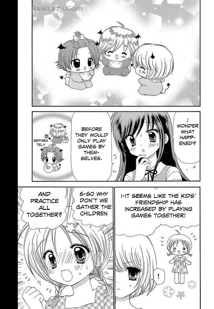 Chibi Devi! Chapter 9 - Page 13