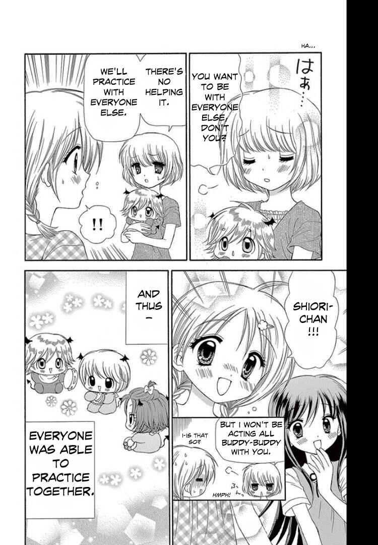 Chibi Devi! Chapter 9 - Page 18