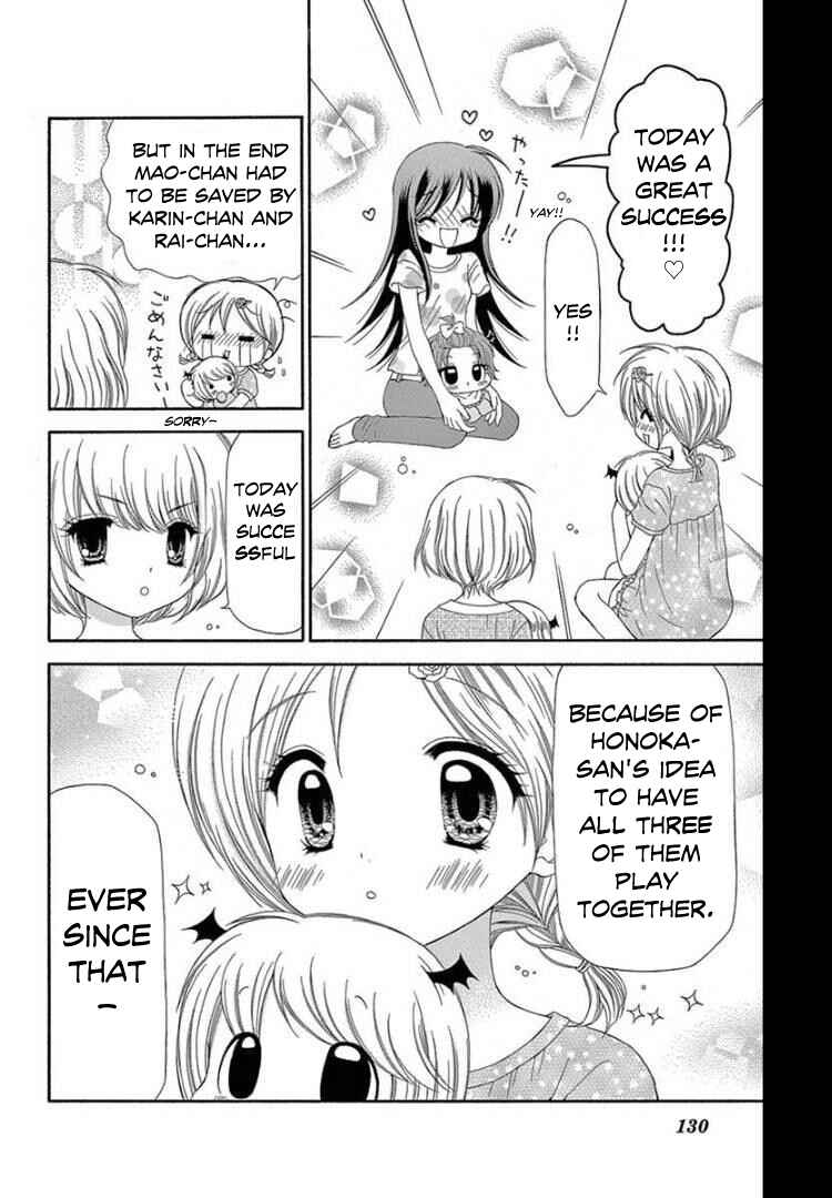 Chibi Devi! Chapter 9 - Page 26