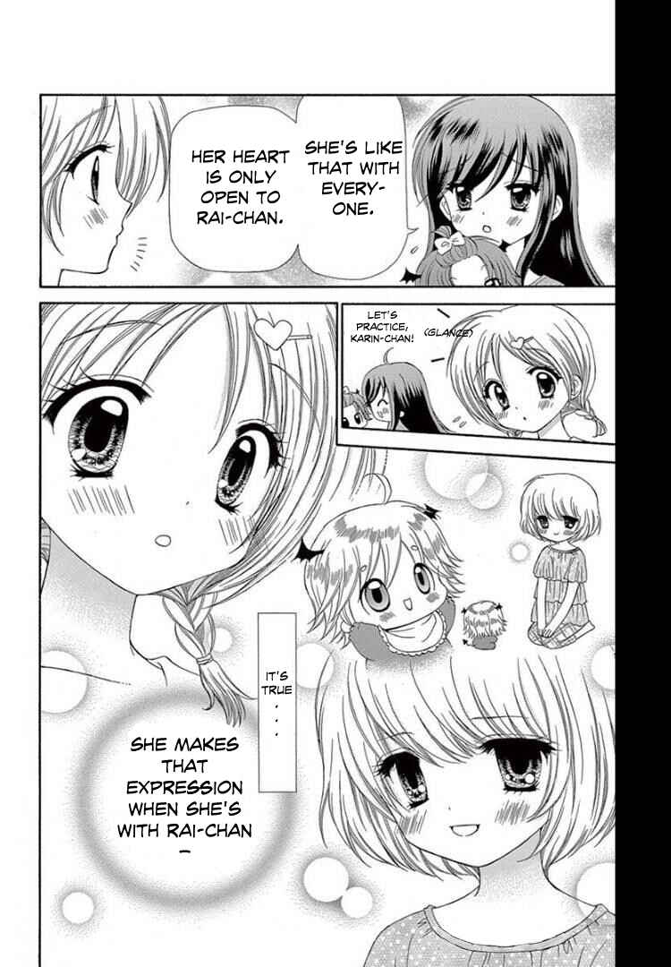 Chibi Devi! Chapter 9 - Page 6