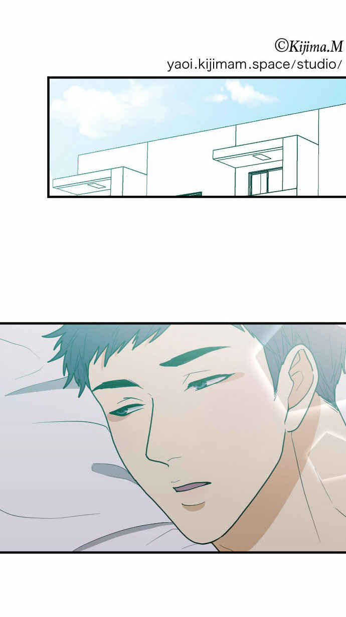 RoomXMate Chapter 55 - Page 9