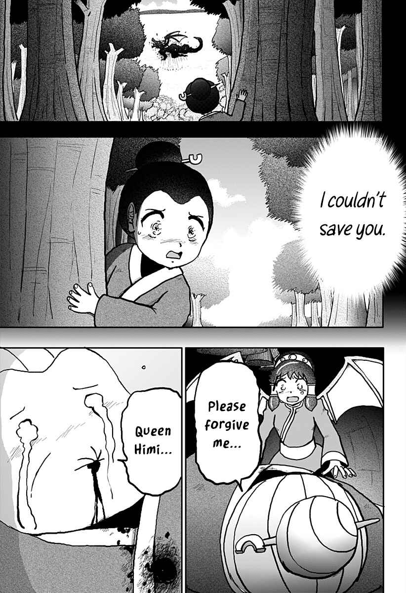 Dragon no Ko Chapter 21 - Page 13