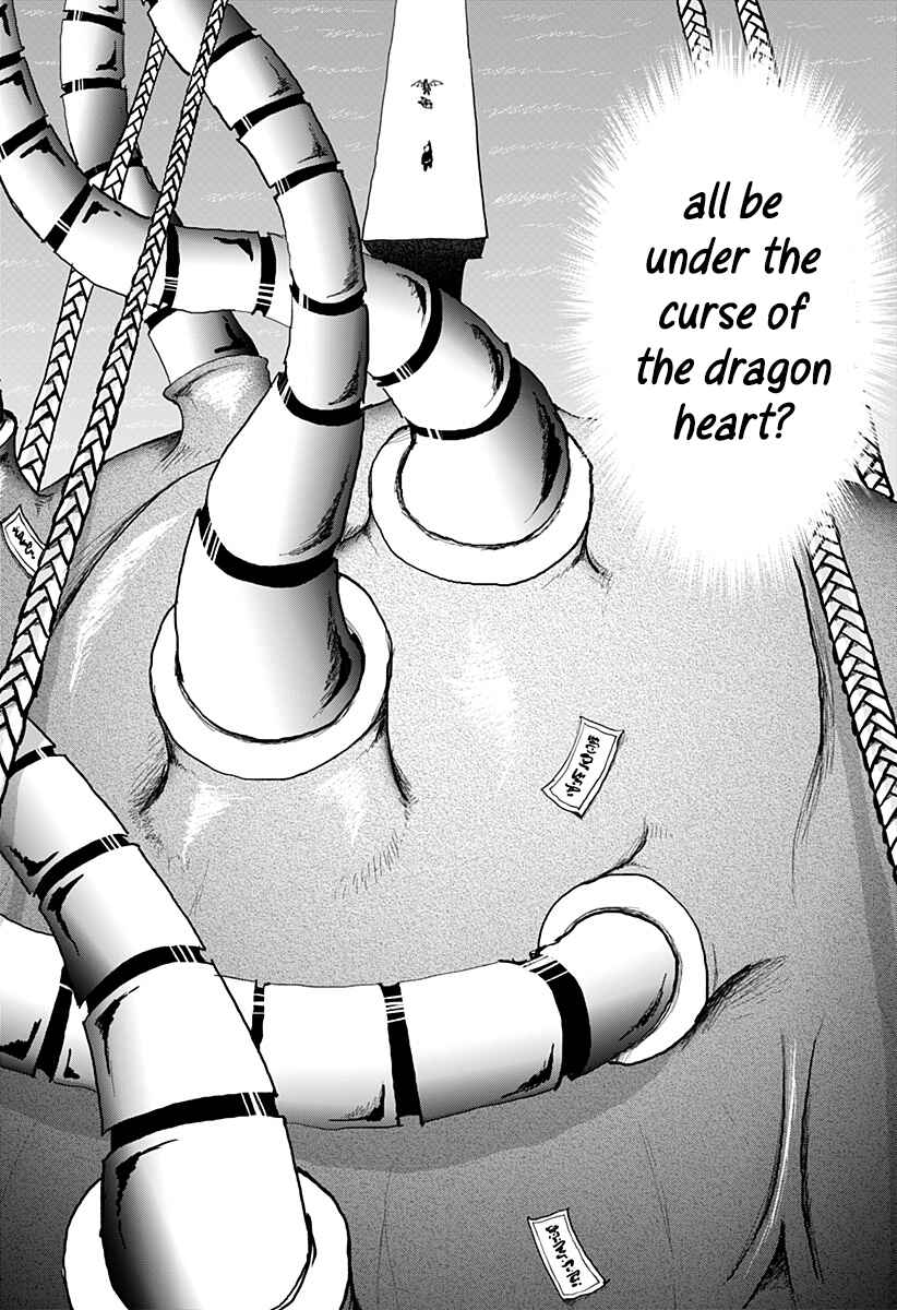 Dragon no Ko Chapter 21 - Page 18