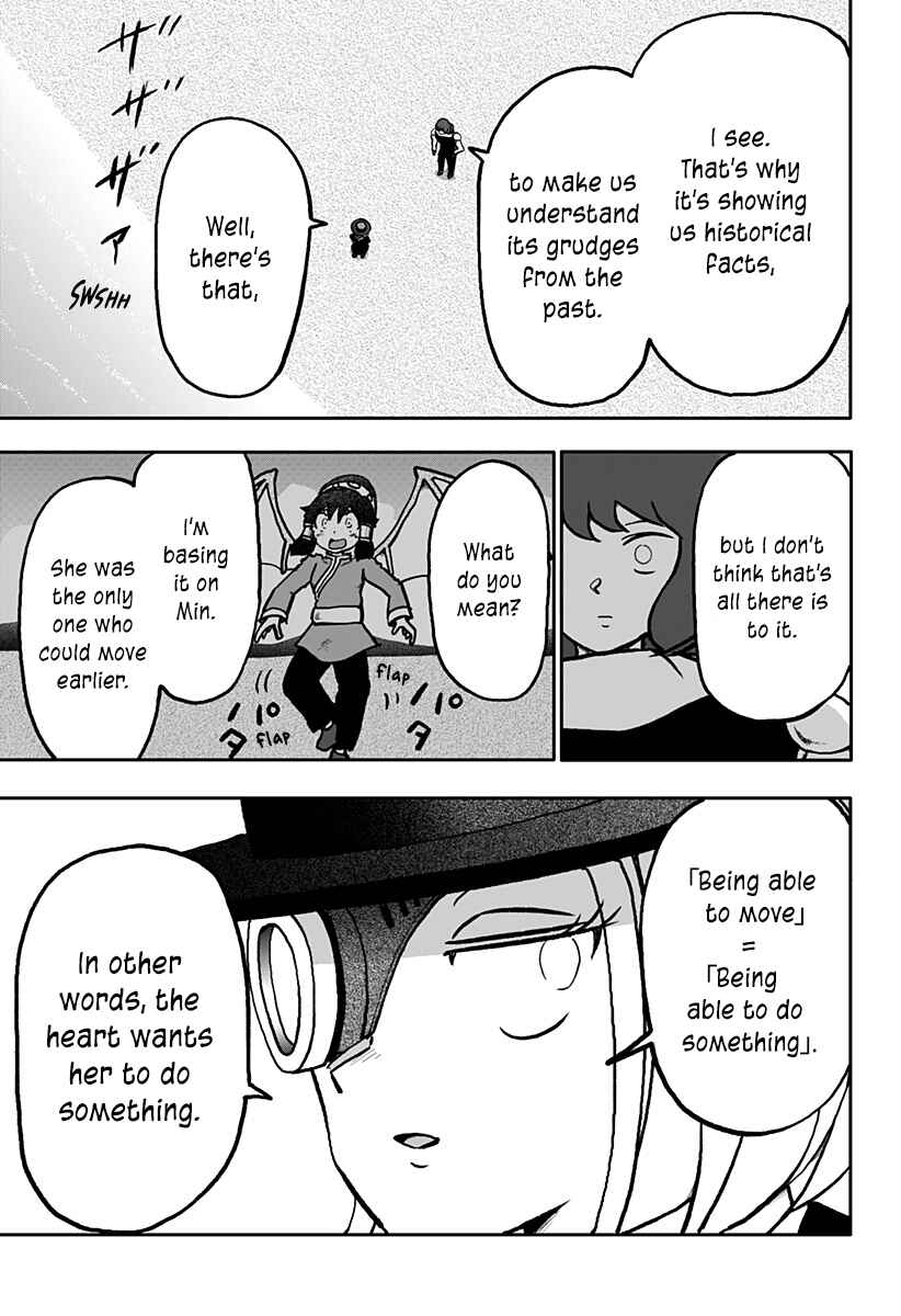 Dragon no Ko Chapter 21 - Page 21