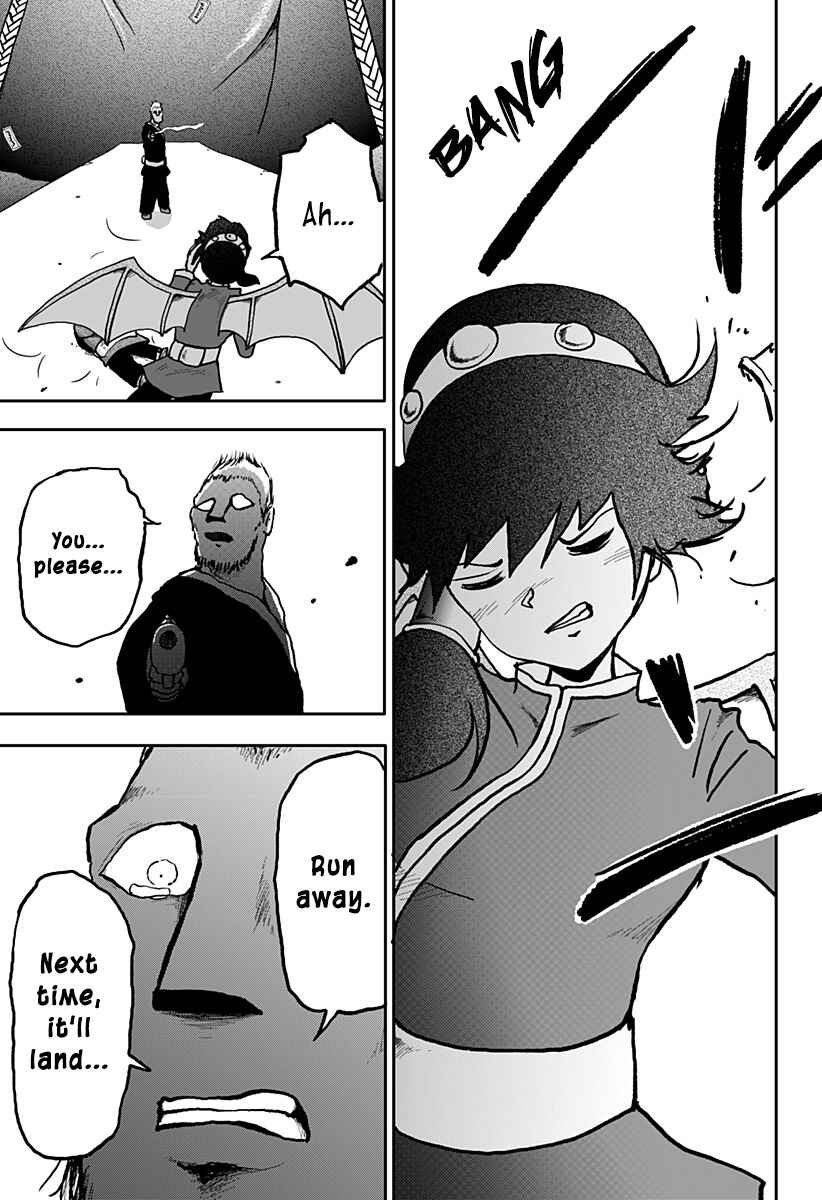 Dragon no Ko Chapter 21 - Page 23