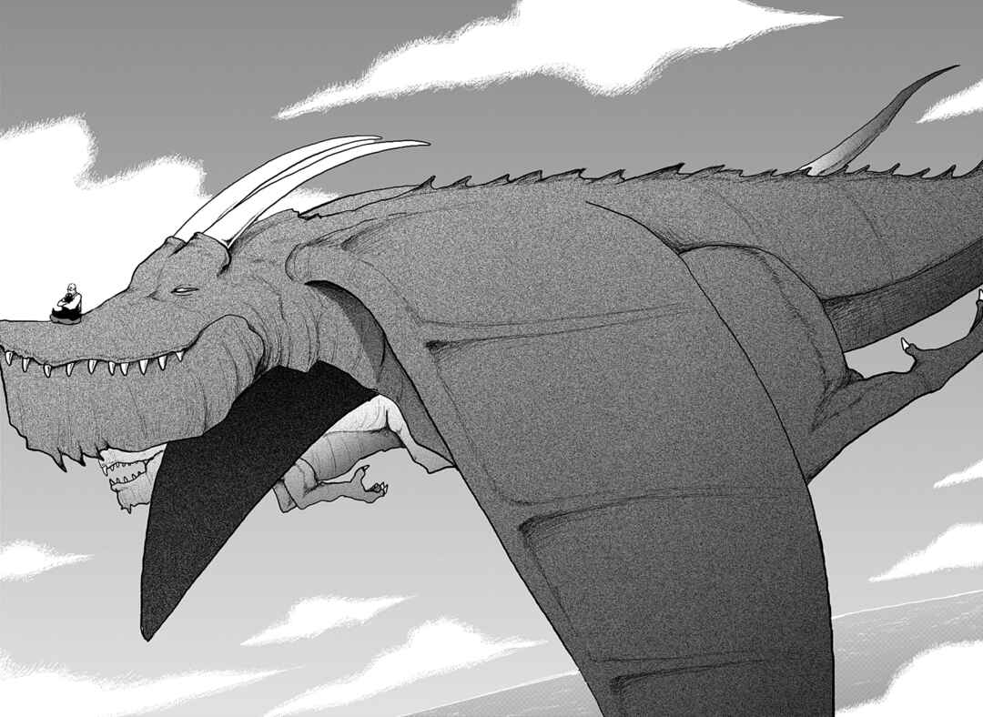 Dragon no Ko Chapter 21 - Page 30