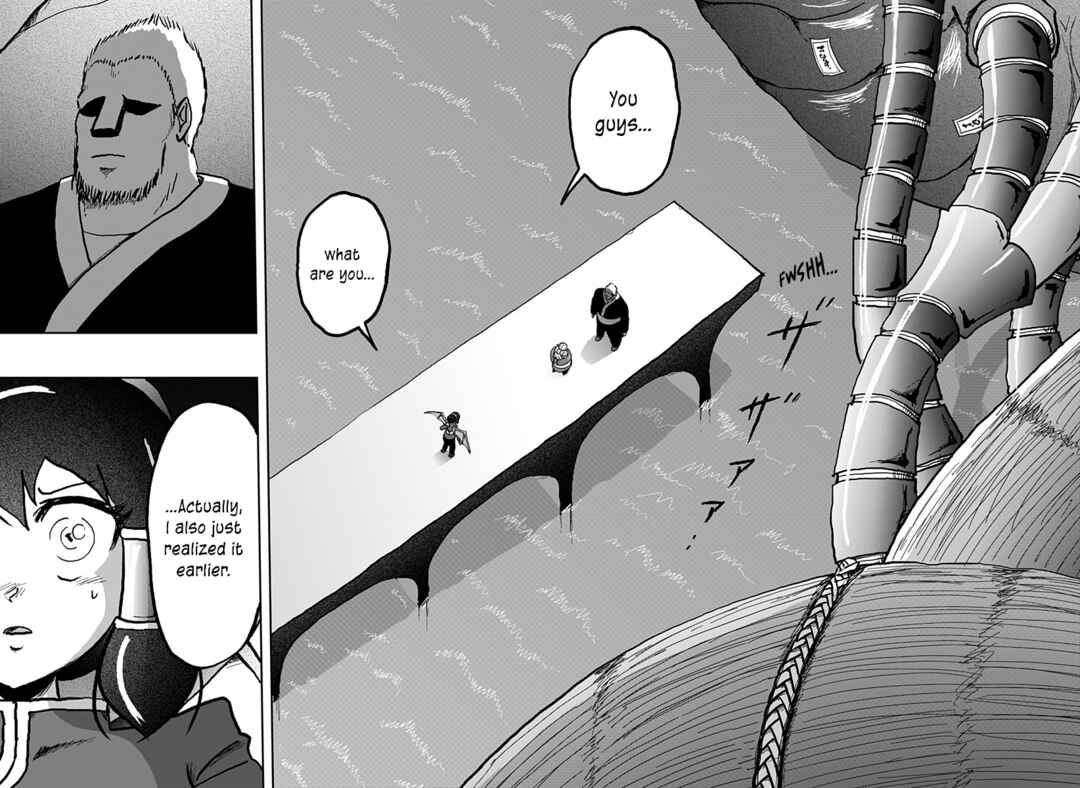 Dragon no Ko Chapter 21 - Page 4