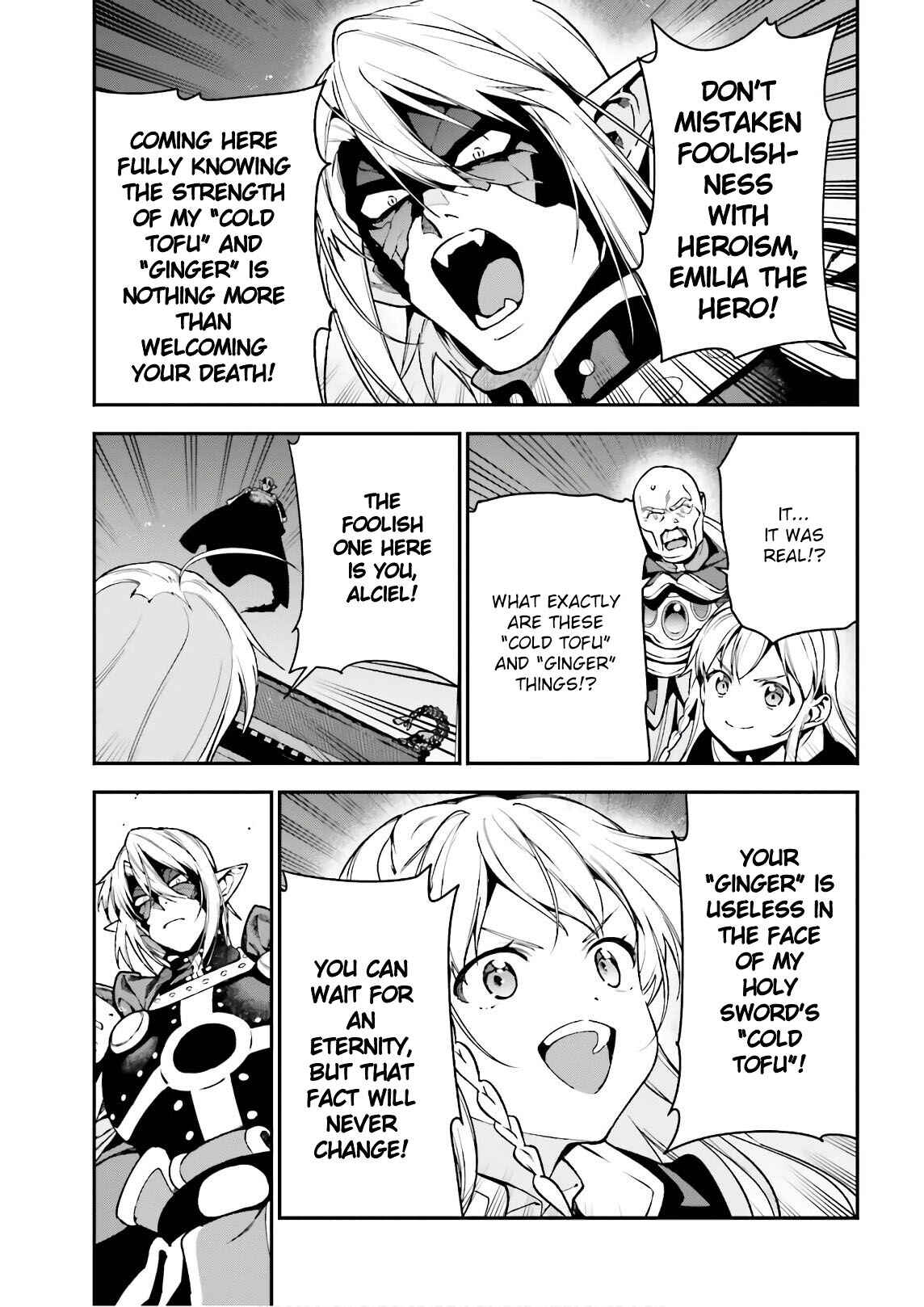 Hataraku Maou-sama! Chapter 94 - Page 17