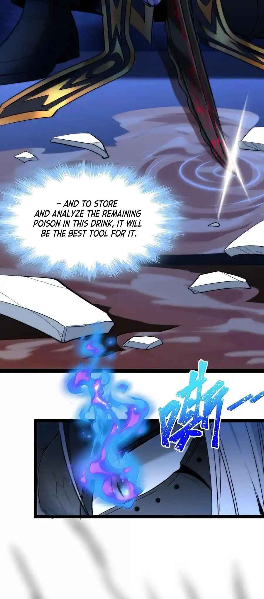 I'm Really Not the Demon God's Lackey Chapter 121 - Page 27
