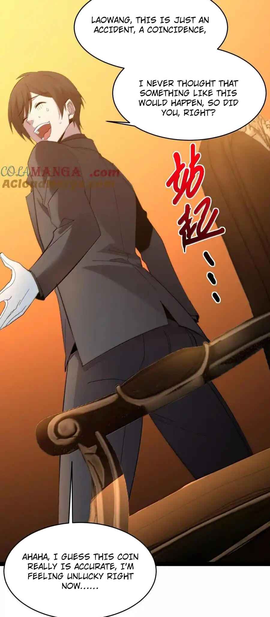 I'm Really Not the Demon God's Lackey Chapter 121 - Page 45