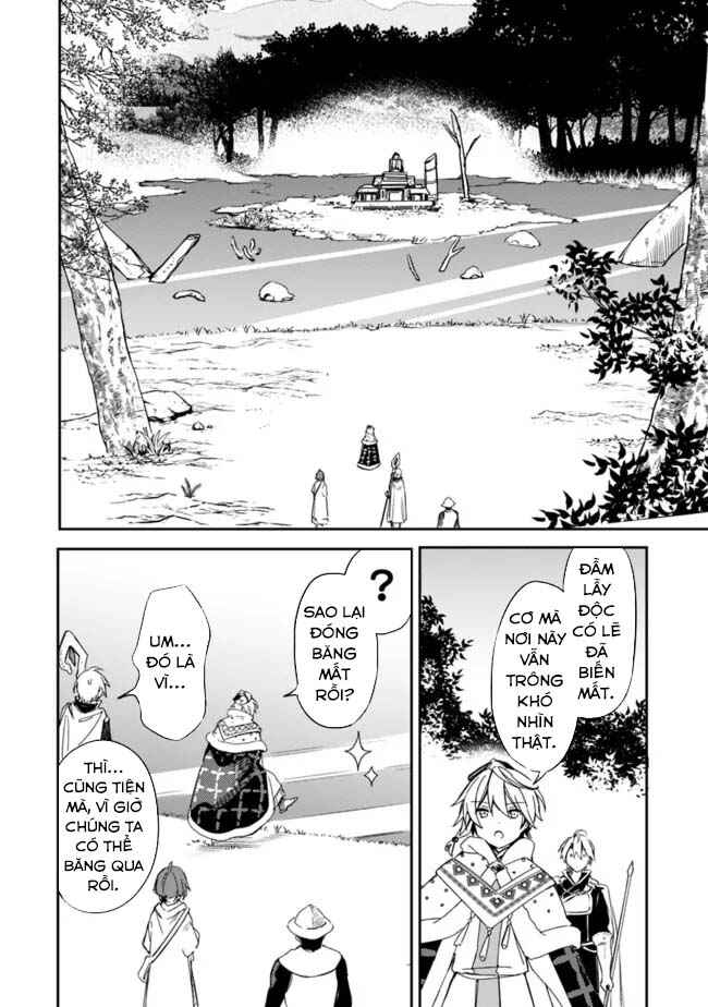 Mudameshi Kurai Nintei Sareta node Aiso o Tsukashi, Teikoku ni Utsute Shusse Suru Chapter 32 - Page 12