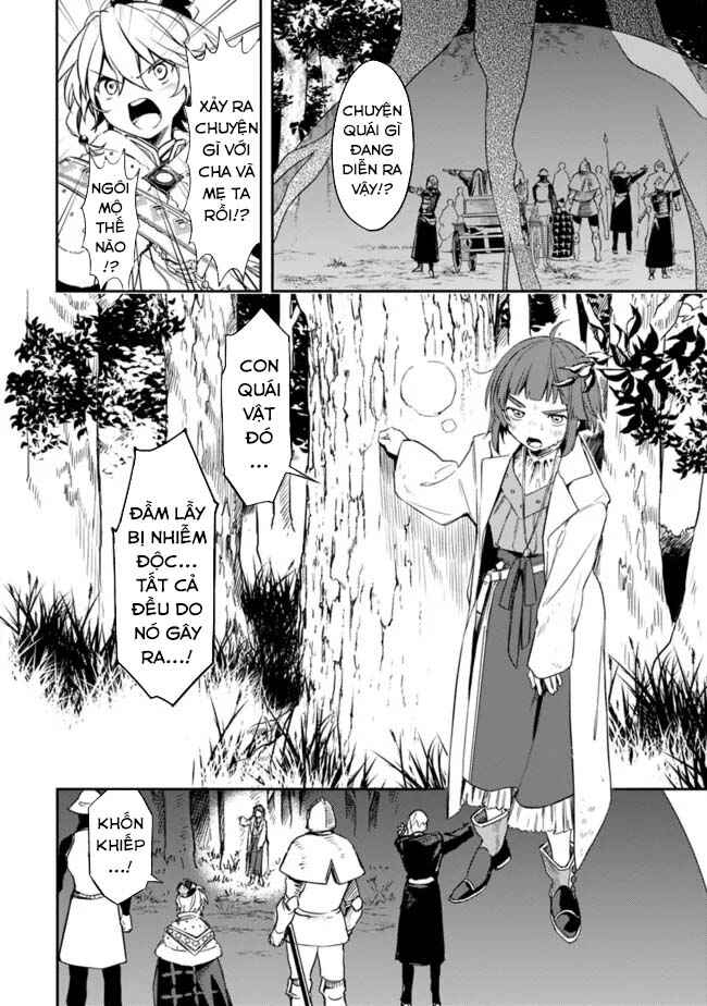 Mudameshi Kurai Nintei Sareta node Aiso o Tsukashi, Teikoku ni Utsute Shusse Suru Chapter 32 - Page 2