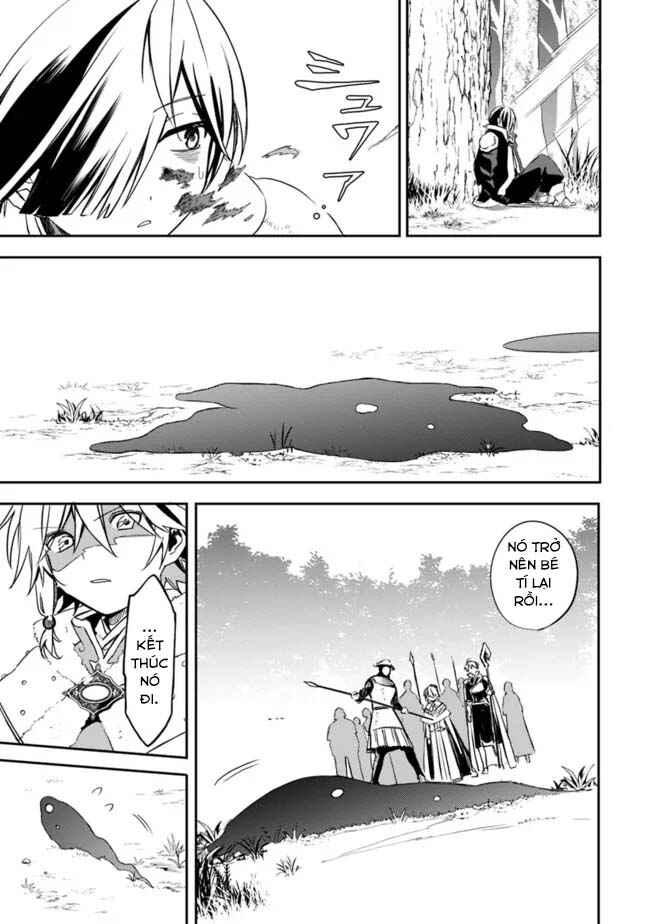 Mudameshi Kurai Nintei Sareta node Aiso o Tsukashi, Teikoku ni Utsute Shusse Suru Chapter 32 - Page 9