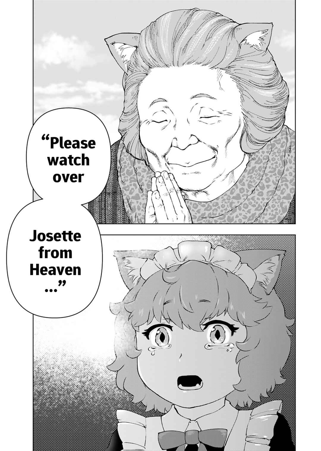 Akuyaku Reijou Tensei Ojisan Chapter 50 - Page 19