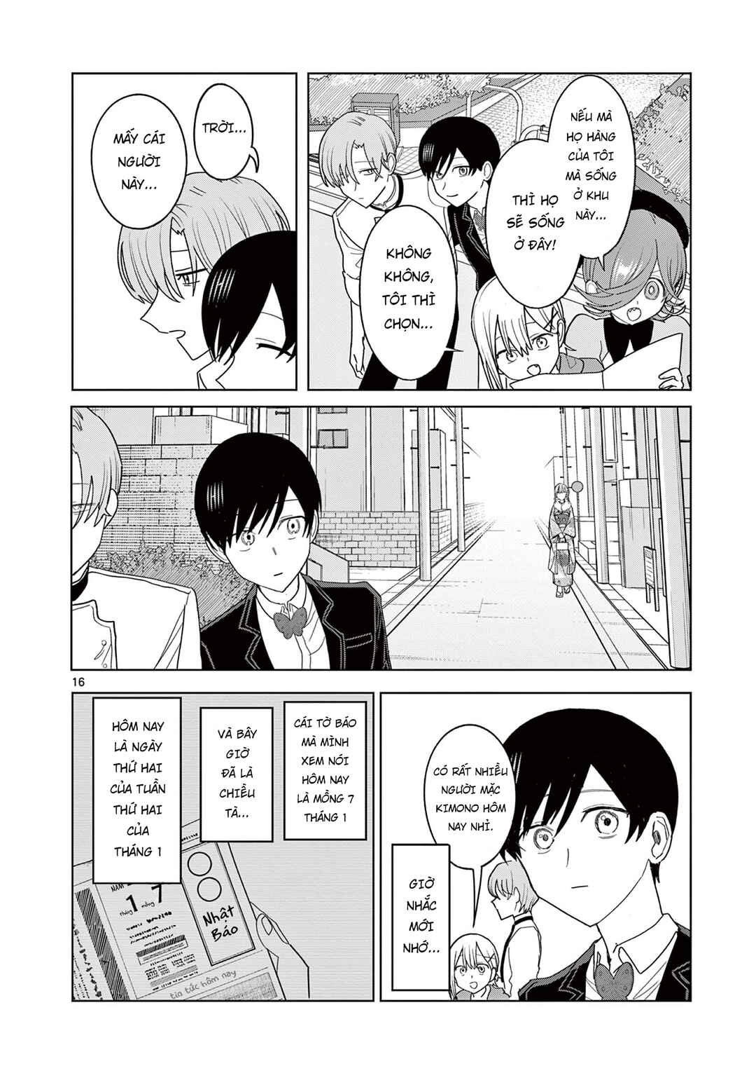 Meiten Restaurant Chapter 27 - Page 17