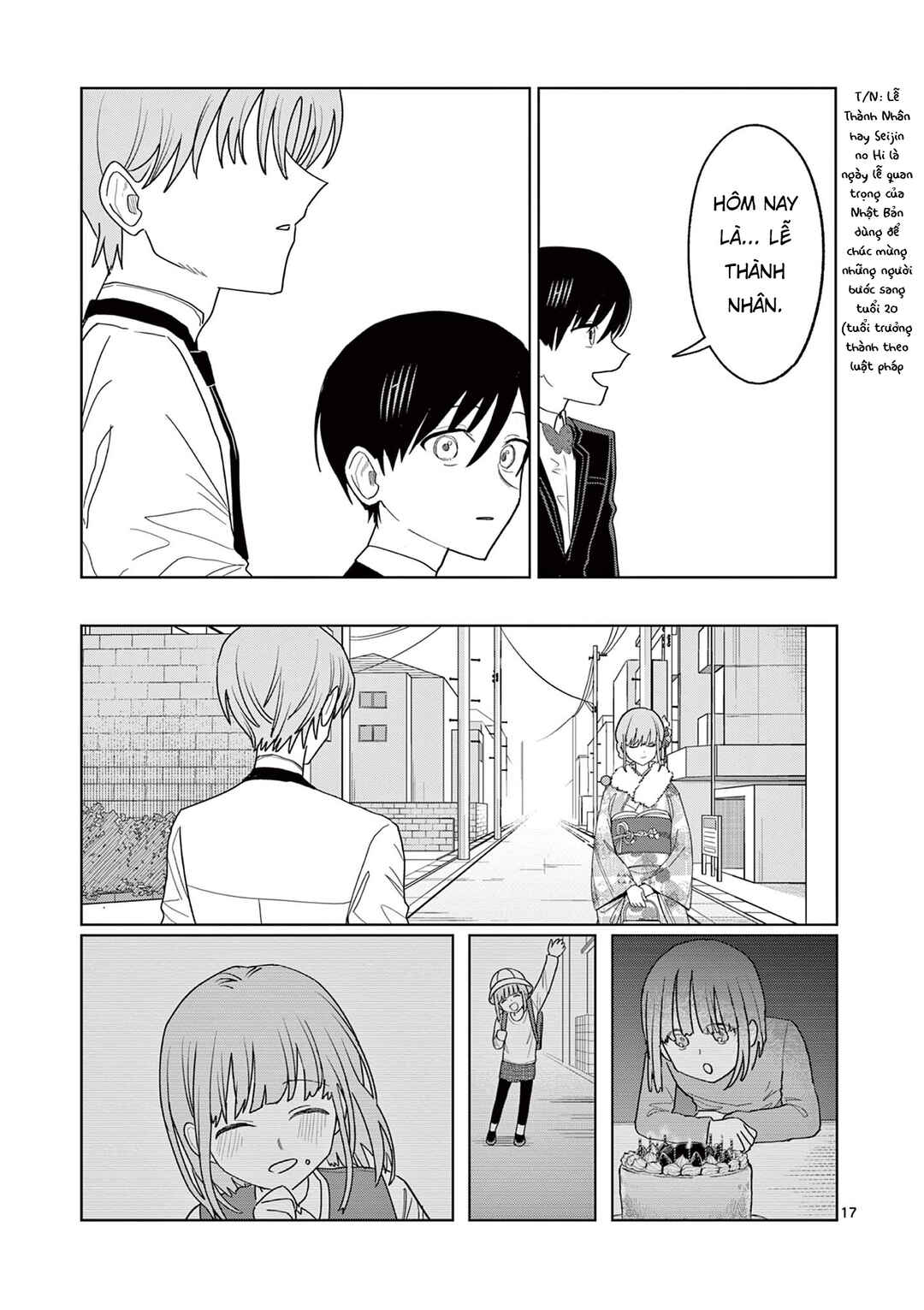 Meiten Restaurant Chapter 27 - Page 18