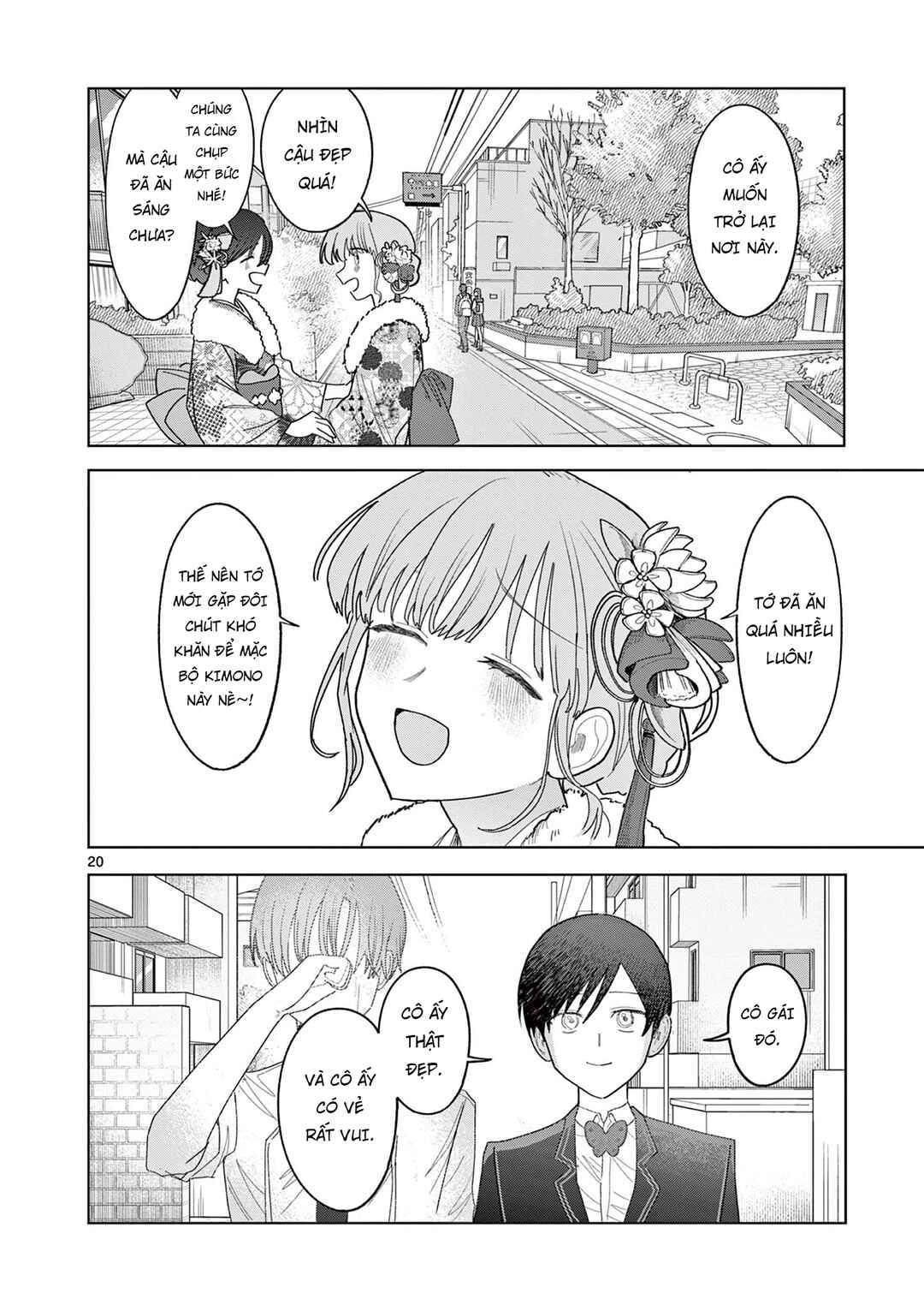Meiten Restaurant Chapter 27 - Page 21