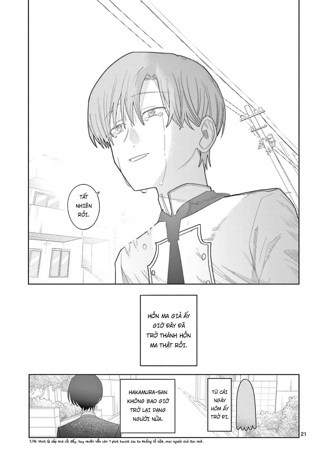 Meiten Restaurant Chapter 27 - Page 22