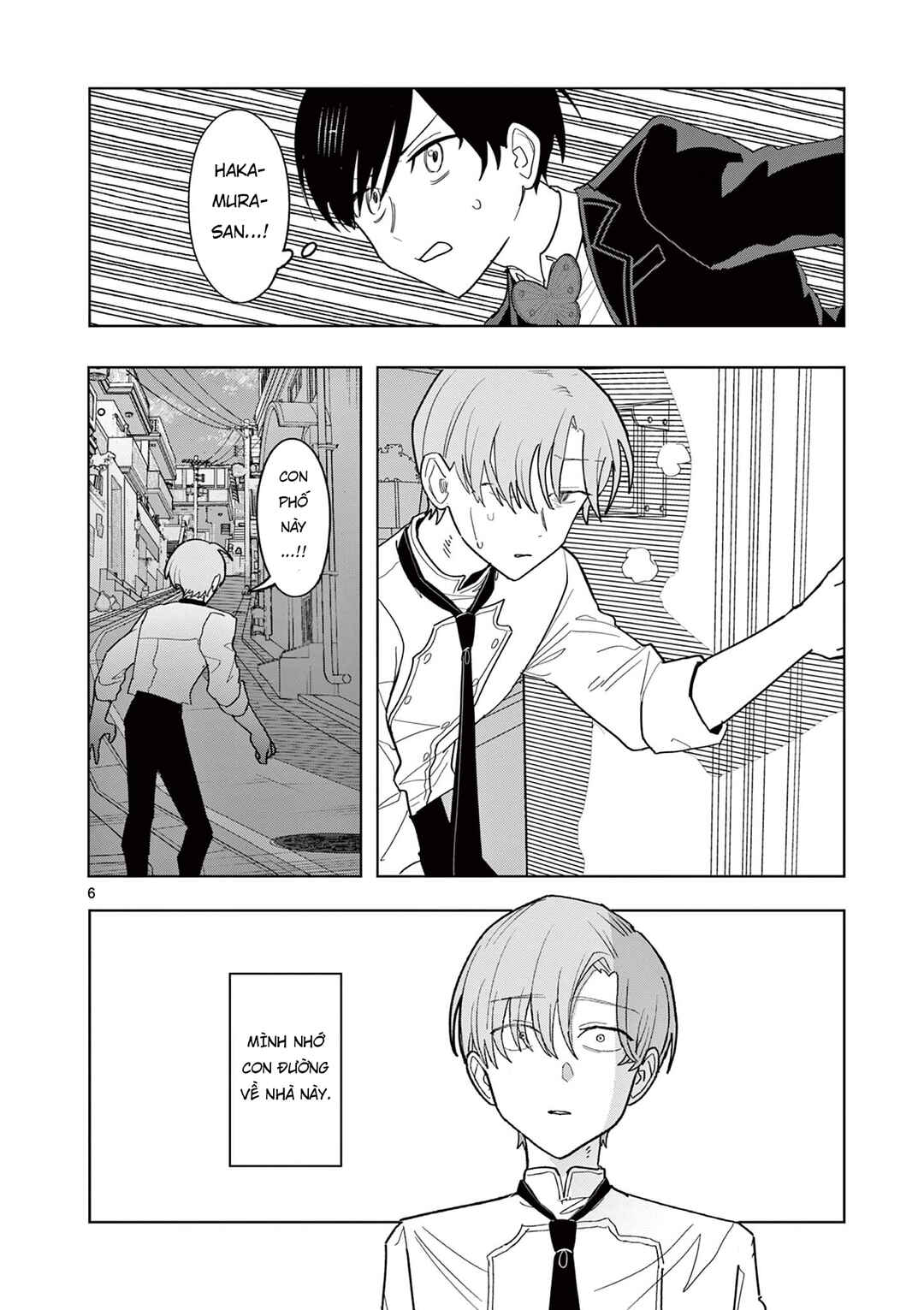 Meiten Restaurant Chapter 27 - Page 7