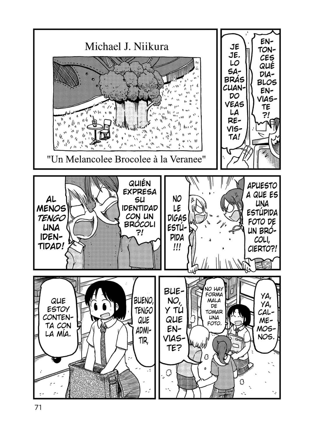 CITY Chapter 159 - Page 3