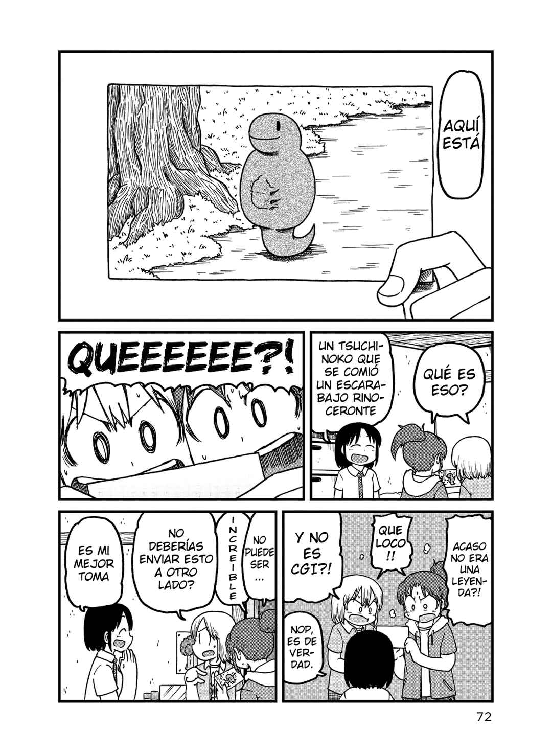 CITY Chapter 159 - Page 4