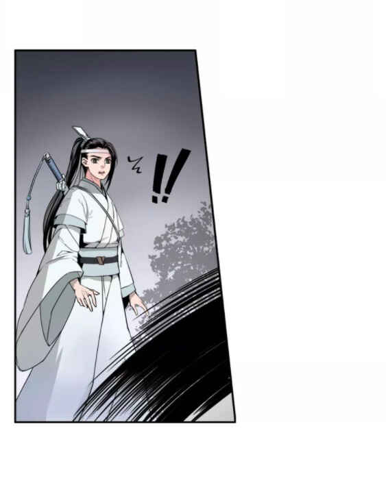 Módào Zǔshī Chapter 6 - Page 6