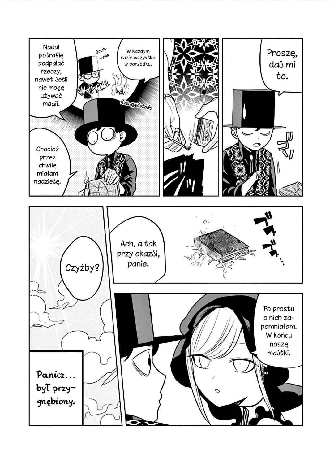 Shinigami Bocchan to Kuro Maid Chapter 41.2 - Page 10