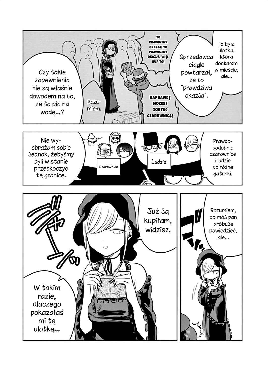 Shinigami Bocchan to Kuro Maid Chapter 41.2 - Page 4