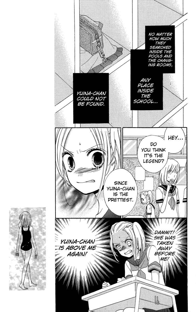 Zekkyou Gakkyuu Chapter 22 - Page 11