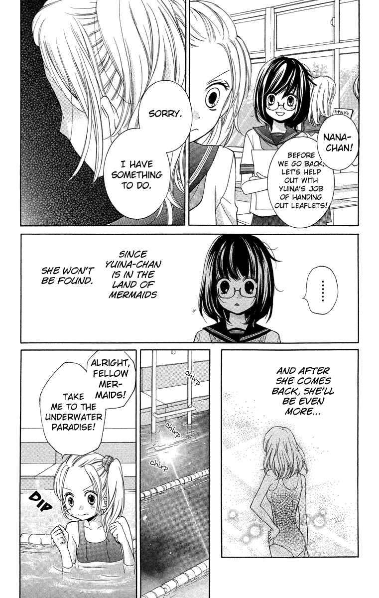 Zekkyou Gakkyuu Chapter 22 - Page 12