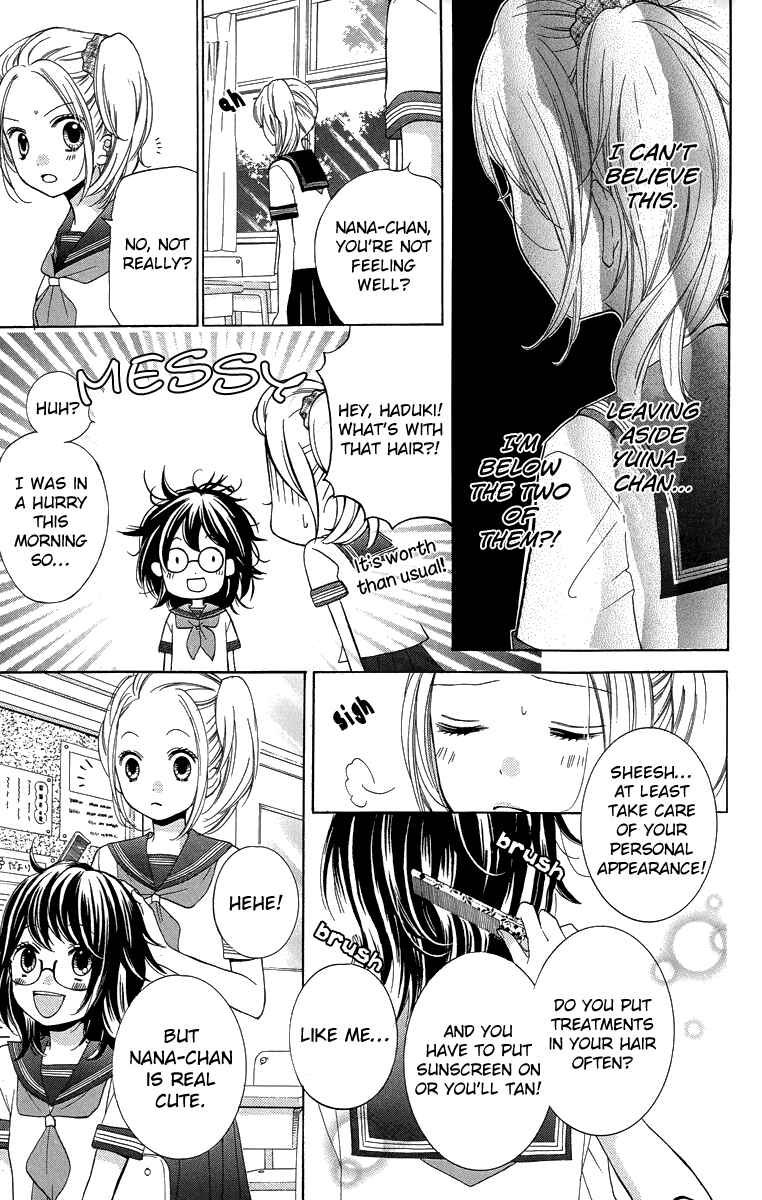 Zekkyou Gakkyuu Chapter 22 - Page 15
