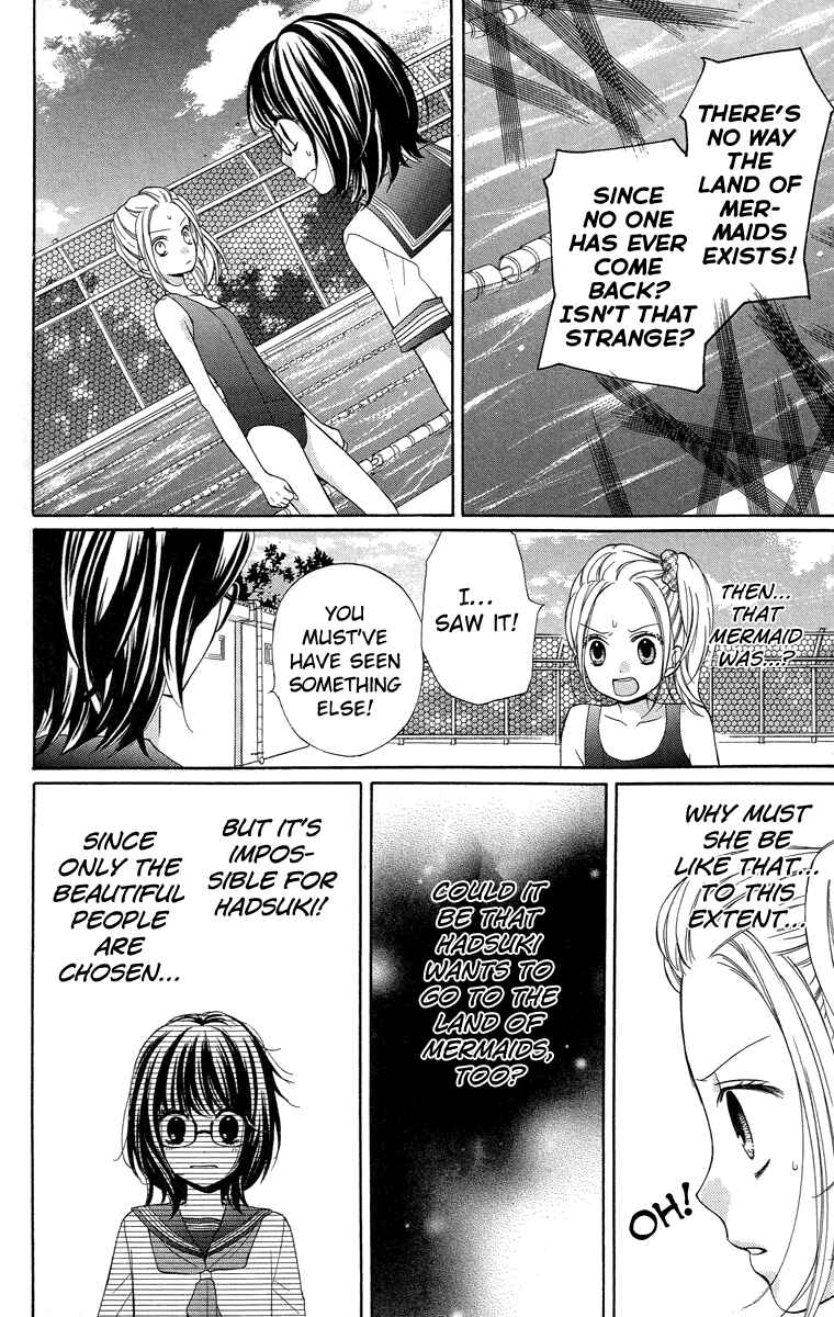 Zekkyou Gakkyuu Chapter 22 - Page 18