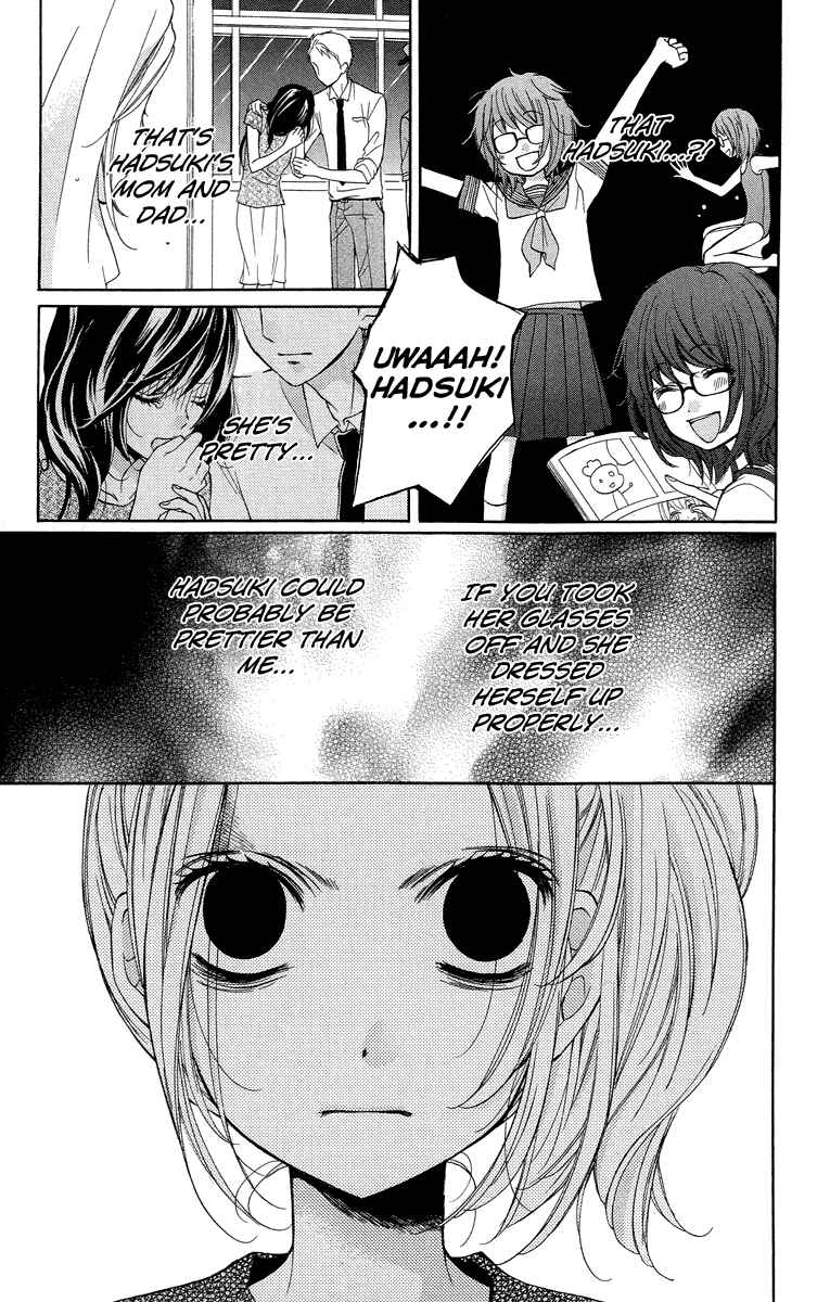 Zekkyou Gakkyuu Chapter 22 - Page 21