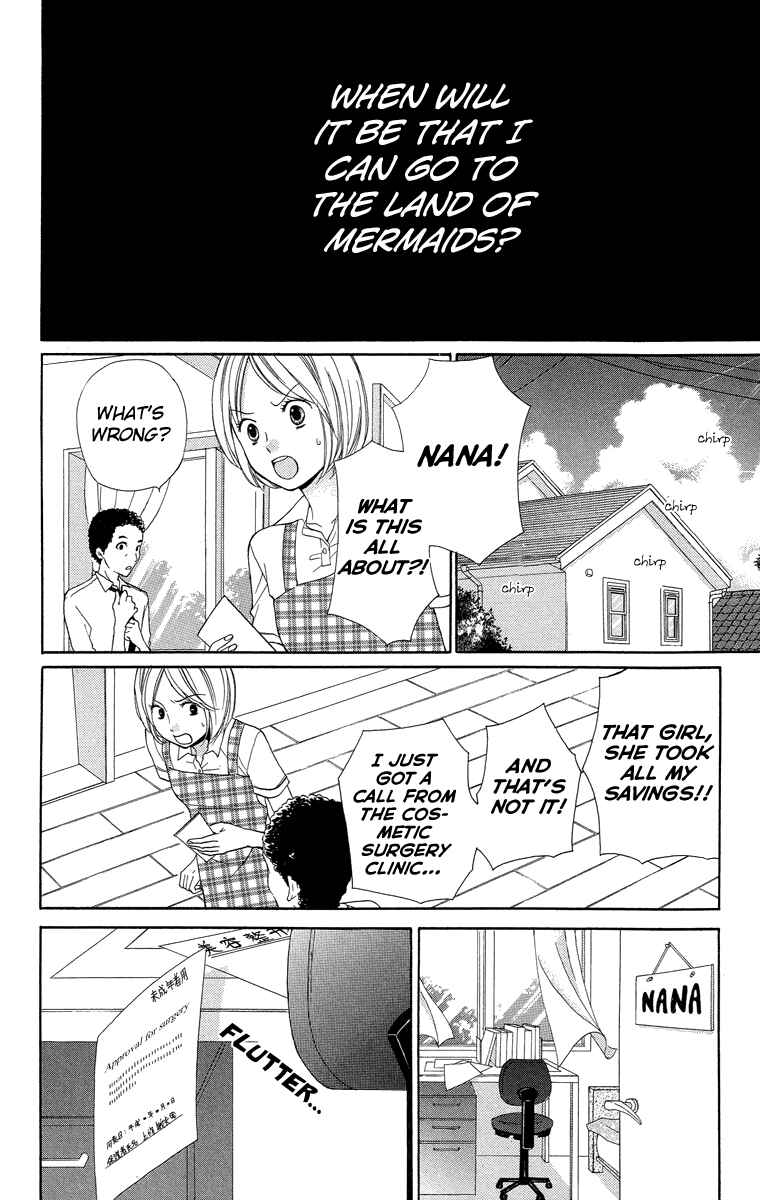 Zekkyou Gakkyuu Chapter 22 - Page 22