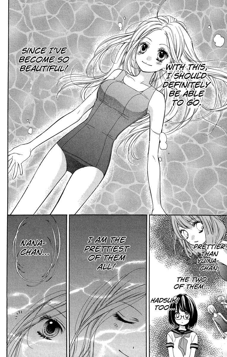 Zekkyou Gakkyuu Chapter 22 - Page 24