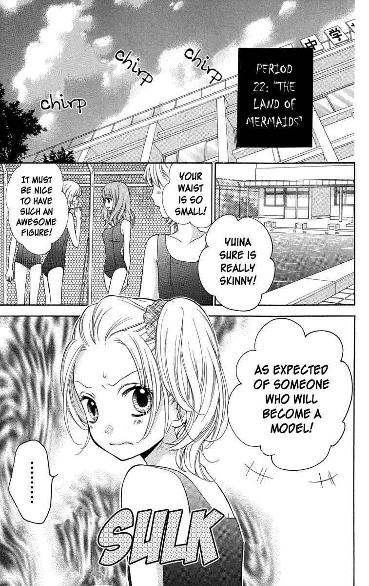 Zekkyou Gakkyuu Chapter 22 - Page 3
